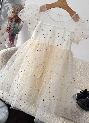 Нарядне платтячко для дівчинки