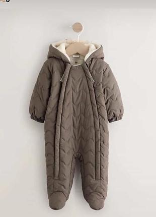 Комбінезон демі