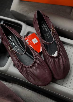 Балетки жіночі шоколад