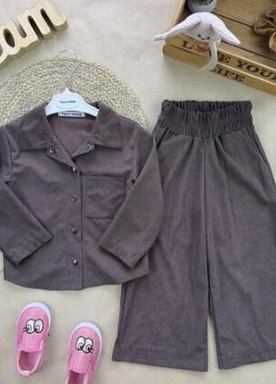 Костюм вельвет темный шок