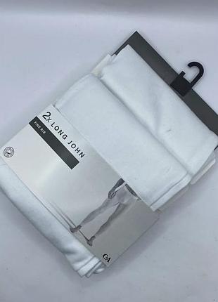 Підштаники чоловічі