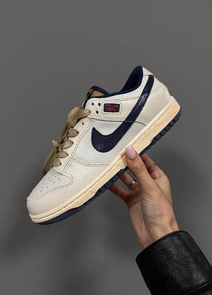 Кросівки nike sb dunk stranger things cracked skin