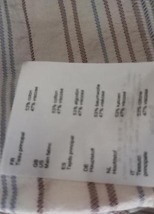 Сукня сорочка 5