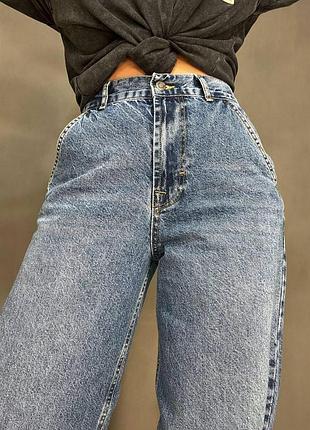 Базовые женские джинсы широкого свободного кроя