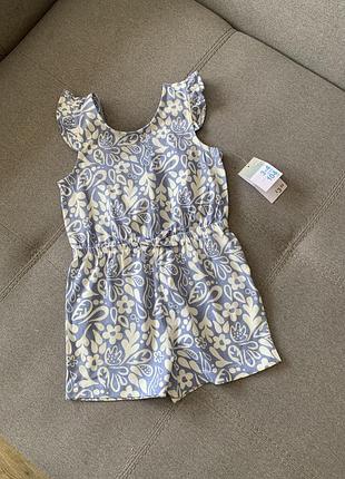 Літній ромпер на 3-4 роки р.98-104 дитячий