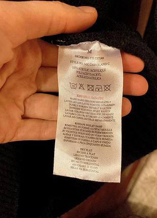 Джемпер чоловічий brave soul 5