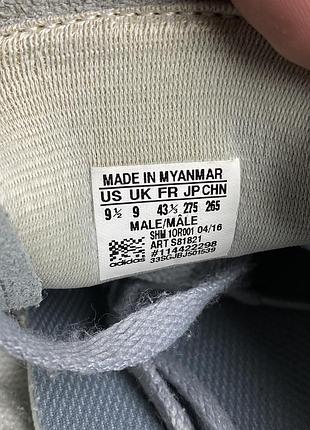 Adidas 🔝 кросівки 10