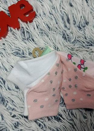 Набор детских носков pepco baby