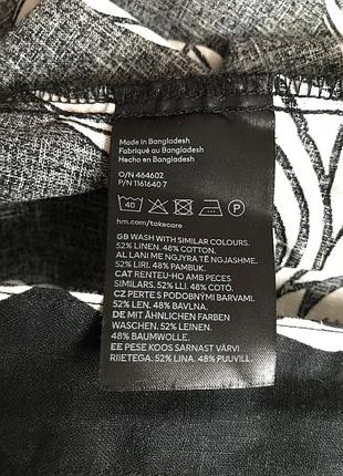 Плаття на запах 7