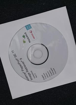 Xerox мфу приложение nuance paperport утилита image retriever