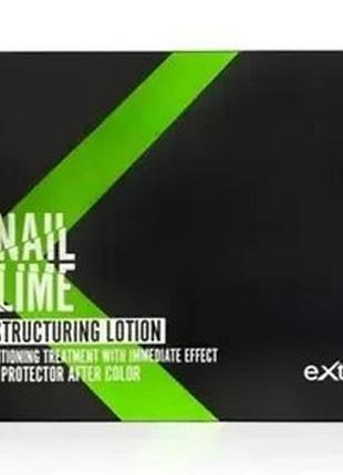 Ампулы extremo after color restructuring lotion с муцином улитки