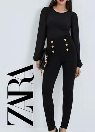 Zara круті легінси з супер утяжкою і підтяжкою