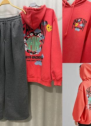 Худі та штани палаццо