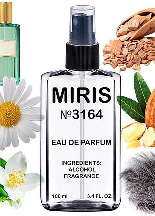 Парфуми стійкі ромашка мигдаль мускус