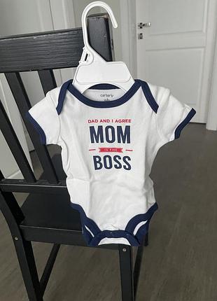 Боді для немовля