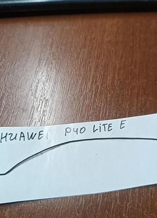 Антенна huawei p40 lite коаксиальный кабель оригинал