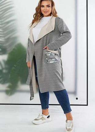 Кардиган з карманами кардиган великого розміру кардиган батал кардиган з поясом кардиган міді батал кардиган батал