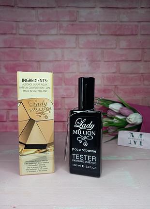 Парфюм тестер lady million, 65 мл, швейцария