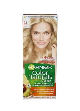 Крем-краска стойка солнечный пляж color naturals (тон 9.1) тм garnier