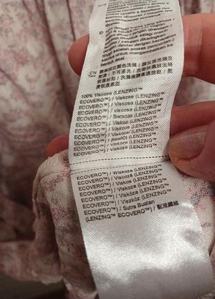 Ярусна сукня міді esprit 7