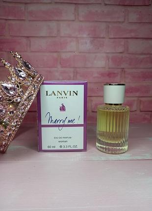 Парфуми тестер lanvin merry me, 60 мл, оае