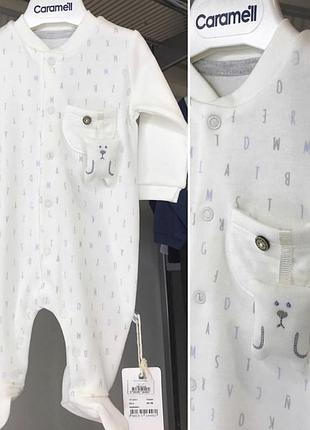 Чоловічок "літера", бавовна тм "caramell" (56 см)