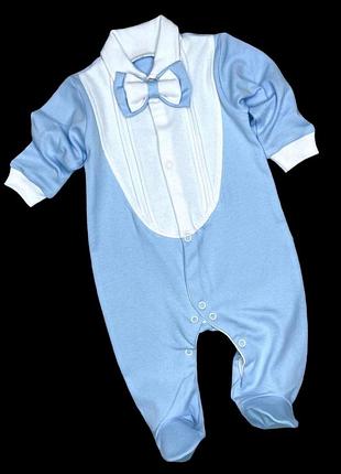 Чоловічок "маленький джентельмен", інтерлок тм "yeeha"