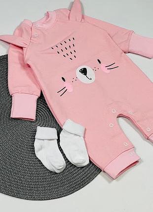 Ромпер "зайченя", двунитка тм "twins baby"