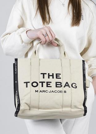 Жіноча сумка marc jacobs the tote bag молочна