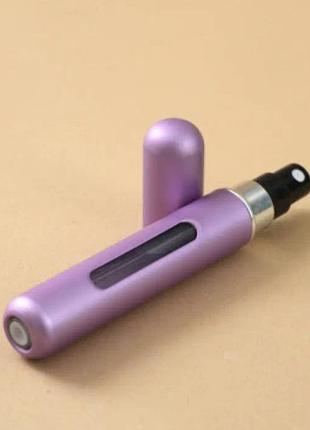 Мини-контейнер атомайзер для духов, для путешествий