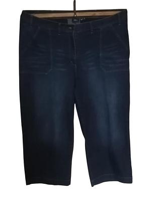 Джинси палаццо. супер батал.