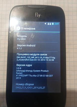 Смартфон fly iq431 glory 5