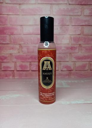 Двухфазный парфюмированный спрей-кондиционер для кончиков волос в ассортименте