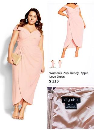 Пудрова сукня великого розміру city chic off shoulders ripple love dress, p. 24