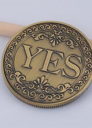 Монета сувенирная "yes no" арт. 02870
