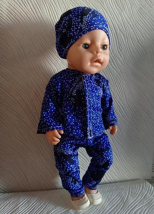 Костюм для беби борна 42см/ баттат 45см