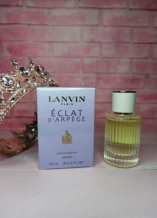 Парфуми жіночі lаnvin eclat d'arpege 60 мл