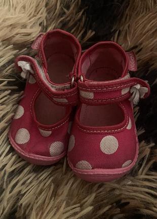 Капці для дому 3