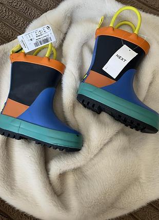 Резинові чобітки