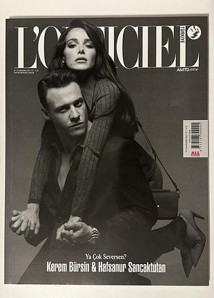 L'officiel türkiye серпень 2023 з керемом бюрсином