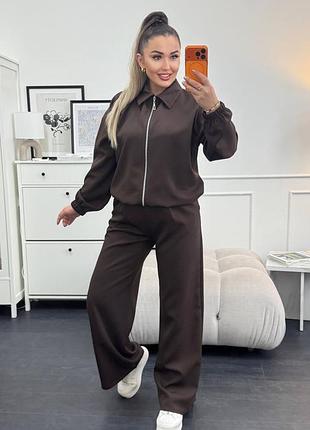 Брючний костюм оверсайз, широкі штани та бомбер на блискавці