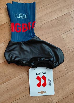 Новые велочехлы kalas (overshoes)