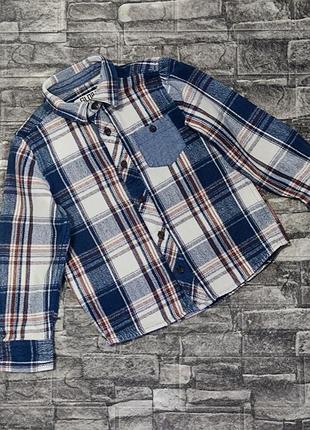 Тёплая рубашка