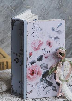 Скринька книжка