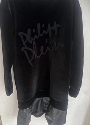 Туніка philipp plein