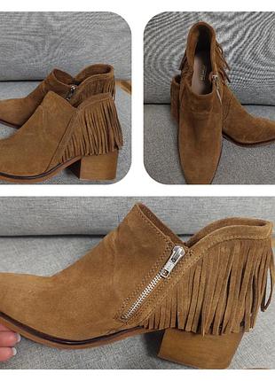 Крутезні козакі