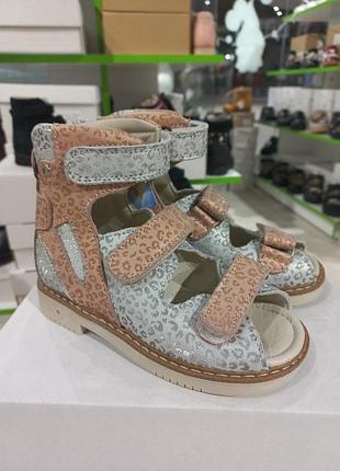 💛детские ортопедические босоножки, натуральная кожа, размер 27