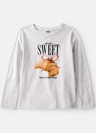 Трикотажный реглан лонгослив кофта для девочки oshkosh b'gosh сша