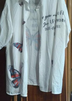 Продаю недорого женскую новую рубашку.(размер 58-60) цена договорная.