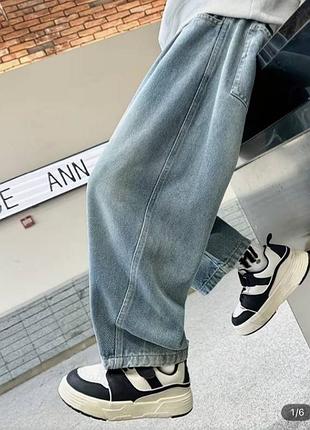 Голубые джинсы на мальчика 9-10 лет